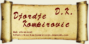 Đorđe Kompirović vizit kartica